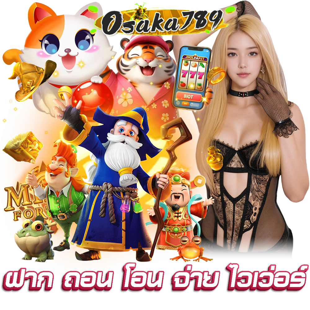 OSAKA789